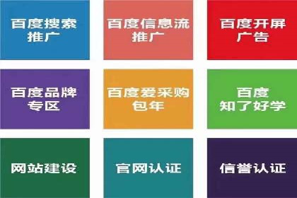 成功推广开户的秘诀：从零到一的突破